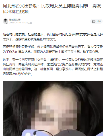 捕获1.PNG